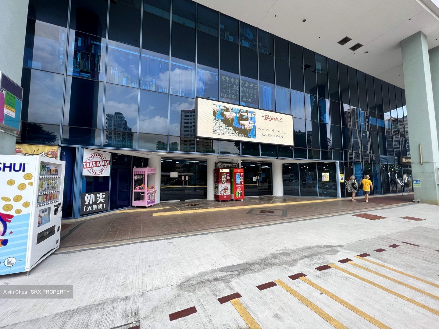 Grandlink Square (D14), Retail #504275701